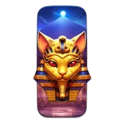 Nile
Fortune