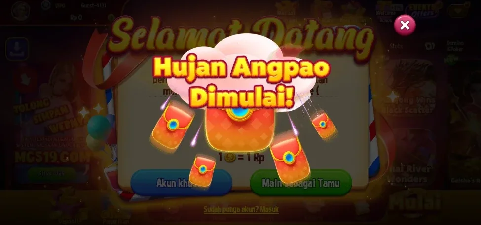 MG525 Platform Screenshot